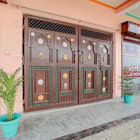Hotel O Blue Moon Prayagraj Exterior foto