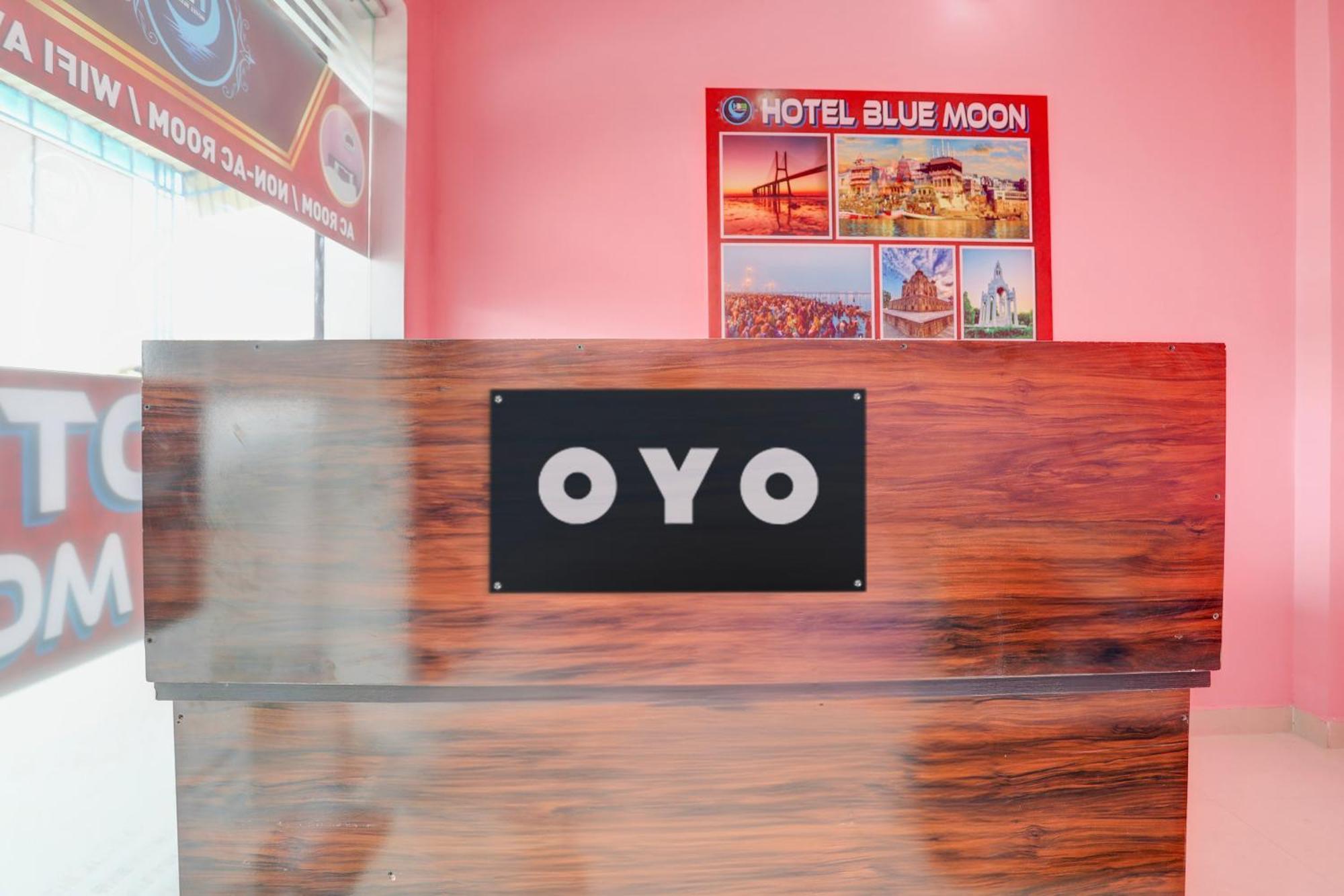 Hotel O Blue Moon Prayagraj Exterior foto